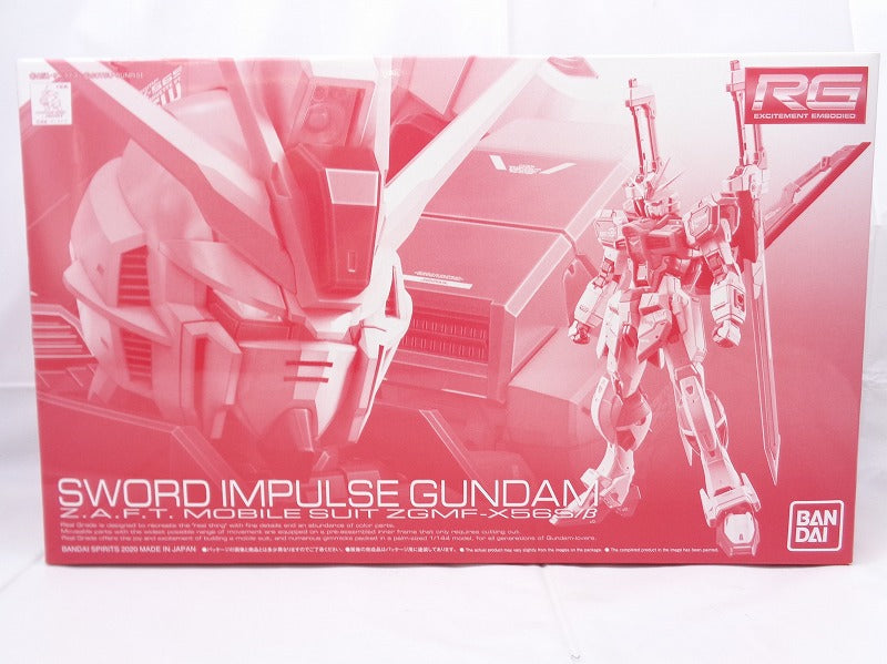 RG (Real Grade) 1/144 Sword Impulse Gundam | animota