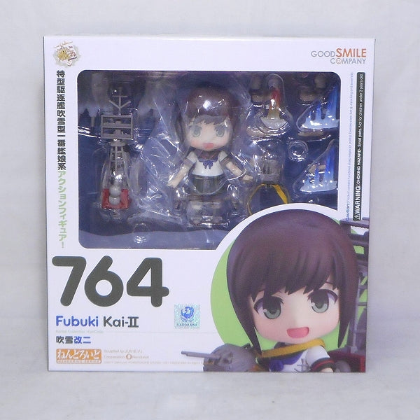 Nendoroid NO.764 Fubuki Kaiji | animota