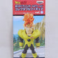 Dragon Ball Z World Collectable Figure VOL.6 Active Human vs. Cell Edition DBZ044 Android No. 16 45937 | animota