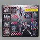 Bandai Kamen Rider Zio Movable RIDE3 Set | animota