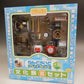 Nendoroid Play Set #03 Cultural Festival B set | animota