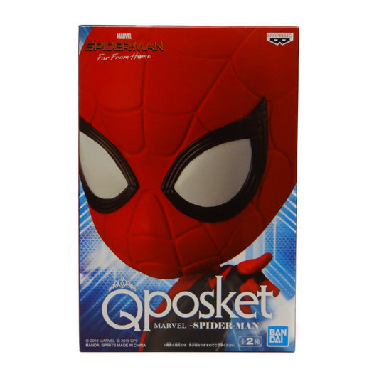 Qposket Marvel-Spider Man-A. Normal 39527 | animota