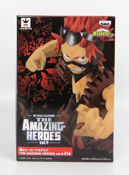 My Hero Academia THE AMAZING HEROES vol.4 Kiri Kirishima 39346 | animota