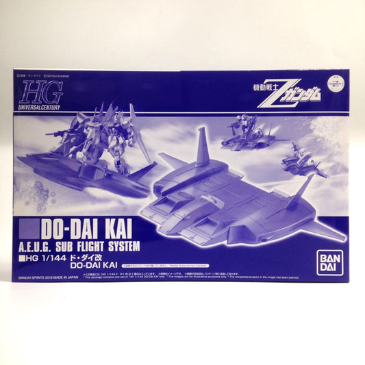 HGUC 1/144 de Die Kai | animota