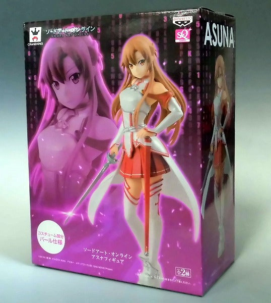 SQ Figure Sword Art, Online Asnaphigure A. Costume Partial Pearl Specifications 37501 | animota