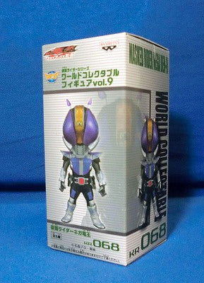 World Collectable Figure Vol.9 KR068 Kamen Rider Nega Den -O | animota