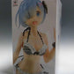 Re: Living from Zero Different World Life EXQ Figure Rem Vol.2 38875 | animota