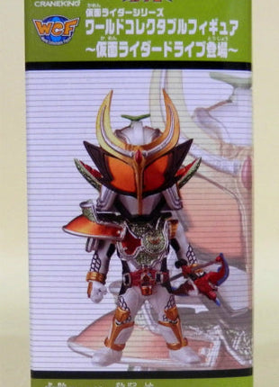 World Collectable Figure Kamen Rider Drive Appearance KR186 Kamen Rider Zanzuki / Shin Melon Energy Arms