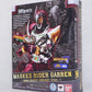 S.H.F Kamen Rider Garen (Broken Head Ver.) | animota