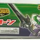 BB Warrior 385 Legend BB Knight Unicorn Gundam Bandai Spirits Version | animota