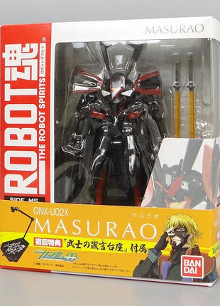 ROBOT Soul 028 Masurao first version