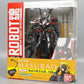 ROBOT Soul 028 Masurao first version | animota