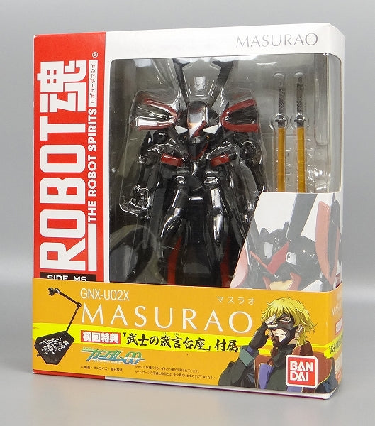 ROBOT Soul 028 Masurao first version | animota