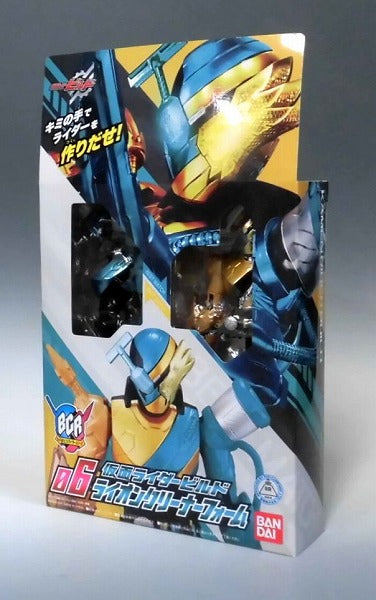 Bandai Bottle Change Rider Series 06 Kamen Rider Build Rion Cleaner Form | animota