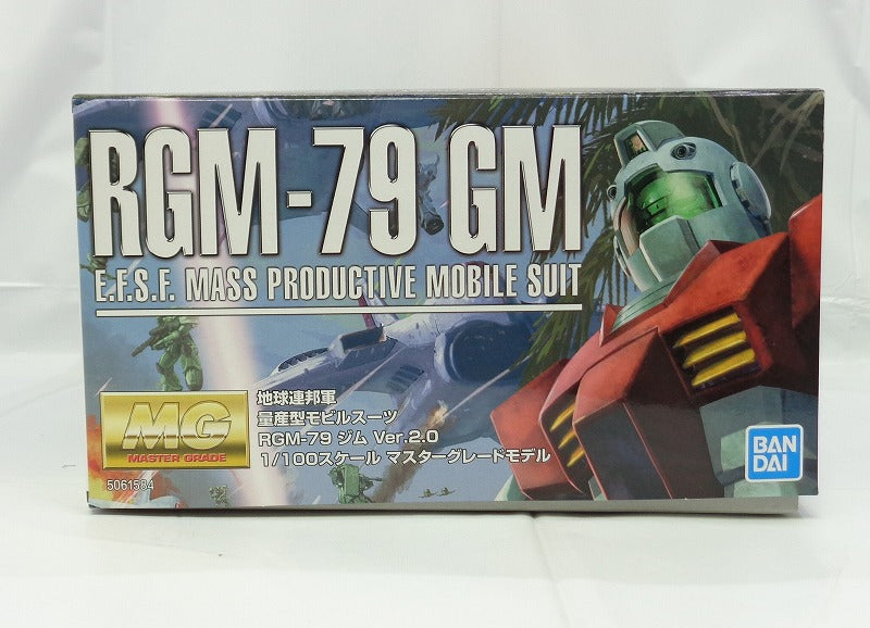 MG RGM-79 Jim Ver.2.0 (Bandai Spirits version) | animota