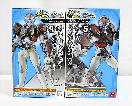 Bandai Kamen Rider Zero One Movement AI 02 feat. Creative Kamen Rider Build Vulcan Punching Cong Set | animota