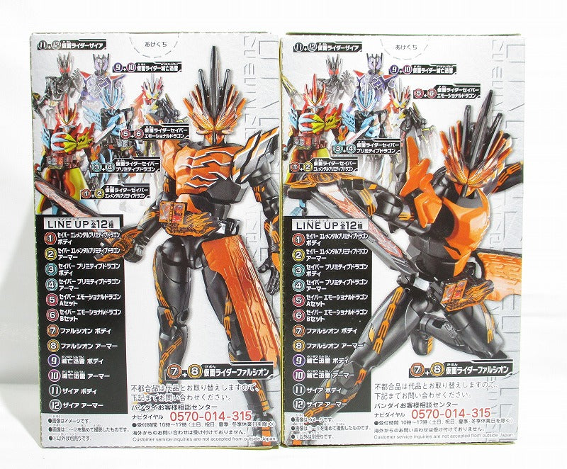 Bandai Moving Kamen Rider Saber BOOK7 FEAT.SO-DO Mobile 01 Falsion Body & Armor Set | animota
