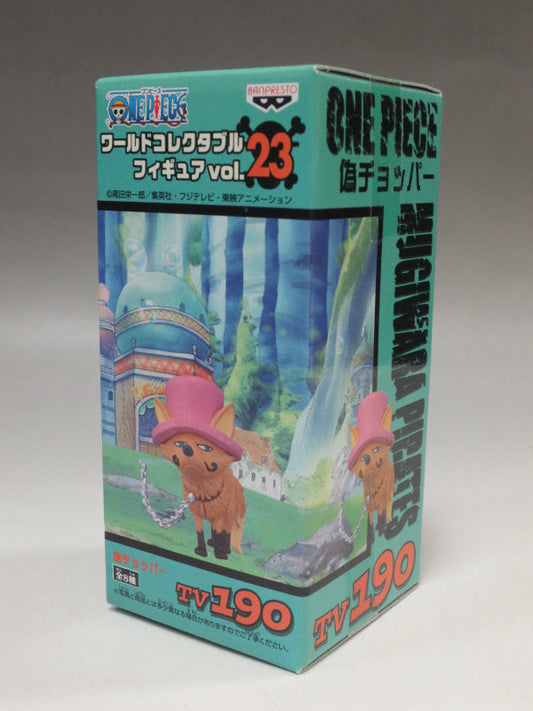 One Piece World Collectable Figure Vol.23 TV190 Fake Chopper 47875 | animota