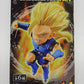 DRAGONBALL LEGENDS COLLAB World Collectable Figure Vol.1 Super Saiyan Shalot 39761 | animota