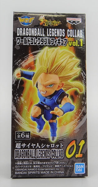 DRAGONBALL LEGENDS COLLAB World Collectable Figure Vol.1 Super Saiyan Shalot 39761 | animota