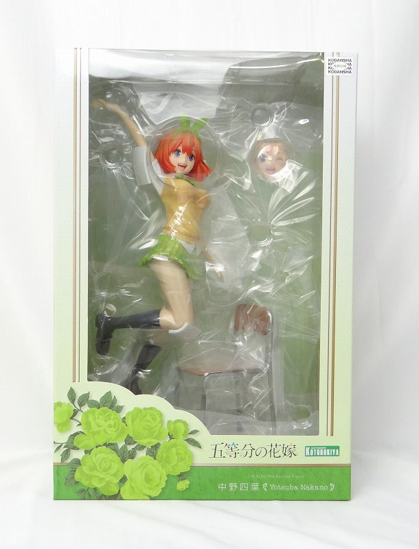 Kotobukiya Five Bride Nakano Yotsuba Benefits "Cheering Face Parts" 1/8pvc figure (5 equal brides) | animota