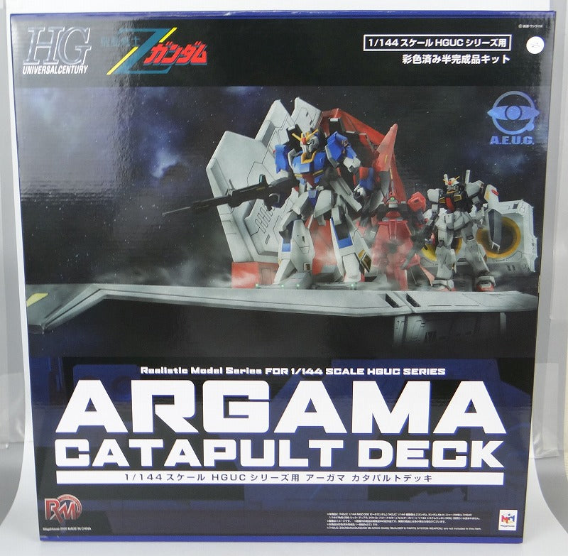 REALISTIC MODEL SERIES 1/144 HGUC Argama Catapult Deck | animota