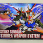 BB Warrior 259 Strike Gundam Striker Wepon System | animota