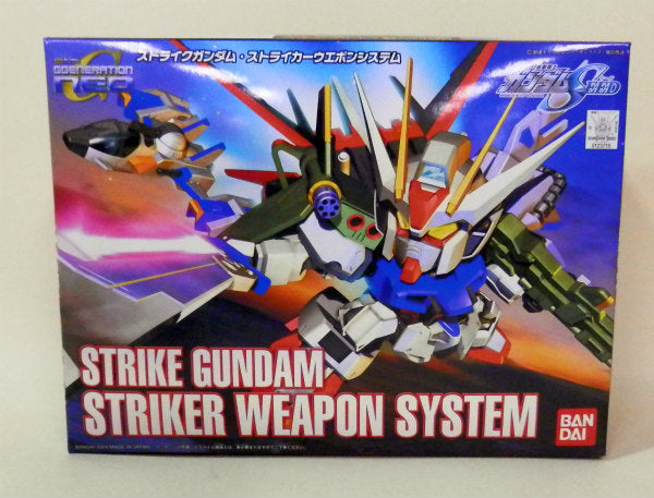 BB Warrior 259 Strike Gundam Striker Wepon System | animota