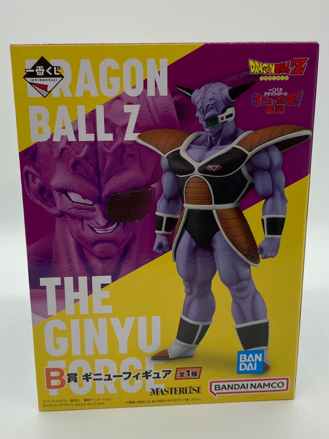 Ichiban Kuji Dragon Ball Ginyu Special Squadron Invading B Prize Guinyu Figure 62551 | animota