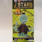 J STARS World Collectable Figure Vol.8 060 Killing Sensse 48686 | animota