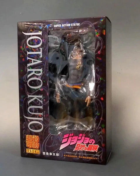 Super statue Movable BIG JoJo's Bizarre Adventure Part 3 Jotaro Sorajo | animota