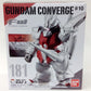 FW Gundam Converge # 10 181 Gazuel | animota