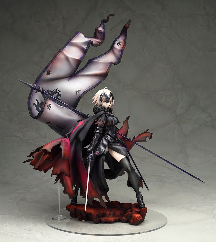 Fate/Grand Order Avenger/Jeanne d'Arc [Alter] 1/7 Complete Figure | animota