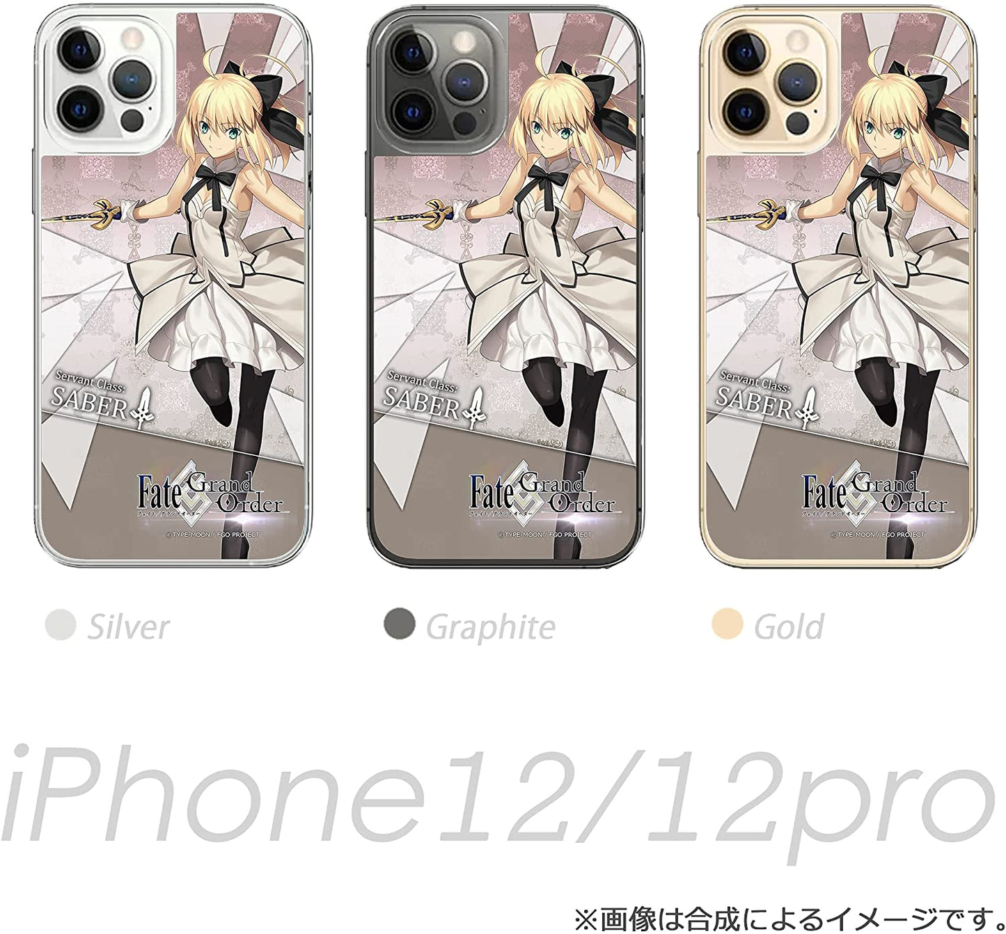 Fate/Grand Order iPhone 12/12 Pro Case Altria Pendragon [Lily] | animota