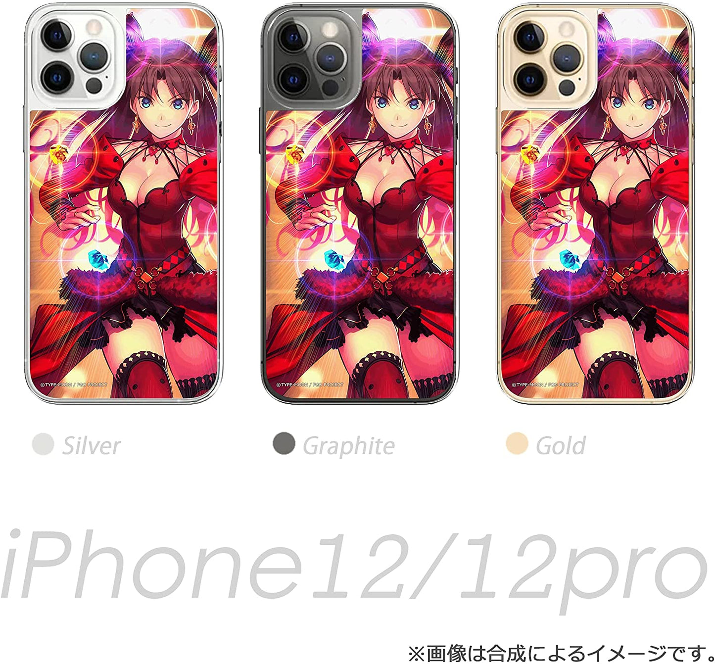Fate/Grand Order iPhone 12/12 Pro Case Formal Craft | animota