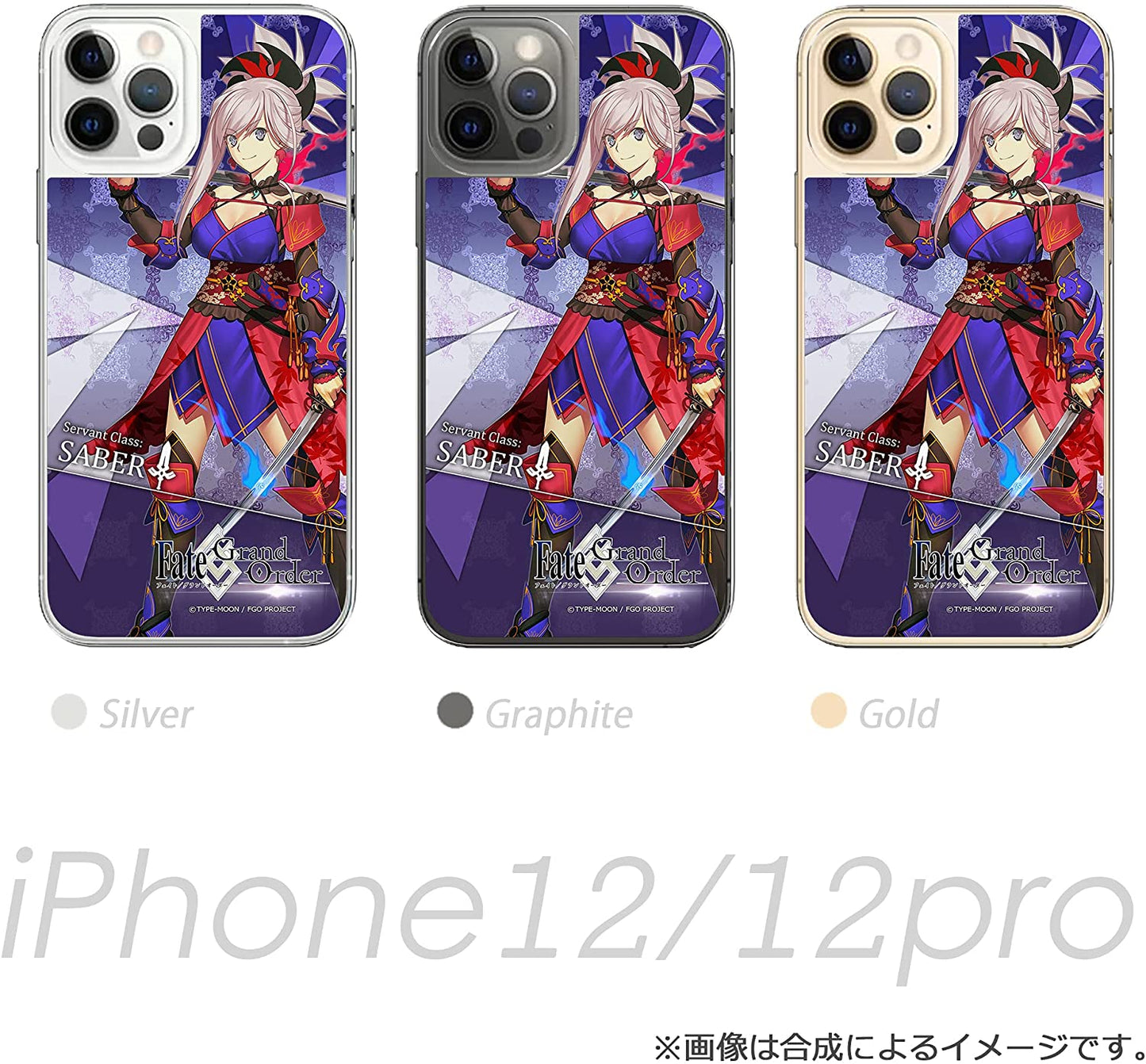Fate/Grand Order iPhone 12/12 Pro Case Shinmen Musashi no Kami Fujiwara no Harunobu | animota