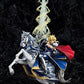 Fate/Grand Order - Lancer/Altria Pendragon 1/8 Complete Figure | animota