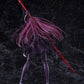 Fate/Grand Order Lancer/Scathach 1/7 Complete Figure | animota