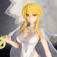 Fate/Grand Order Ruler/Altria Pendragon 1/7 Complete Figure | animota