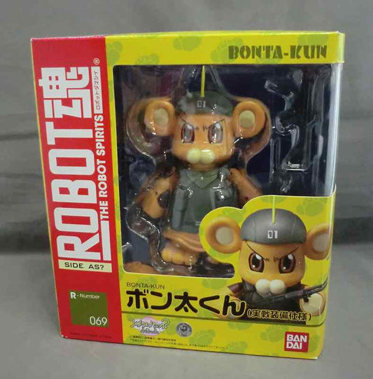 ROBOT Soul 069 Bon Ta -kun's actual battle equipment specification | animota