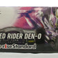Figure-Rise Standard Kamen Rider Den-O Gun Form & Platform | animota