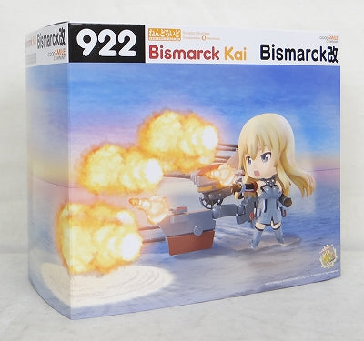 Nendoroid NO.922 BISMARCK (Bismarck) Reform Goodsmile Online Shop Reservation Bonus "Nendoroid BISMARCK Remarked Special Sleeve for Nendoroid Special Specifications" | animota