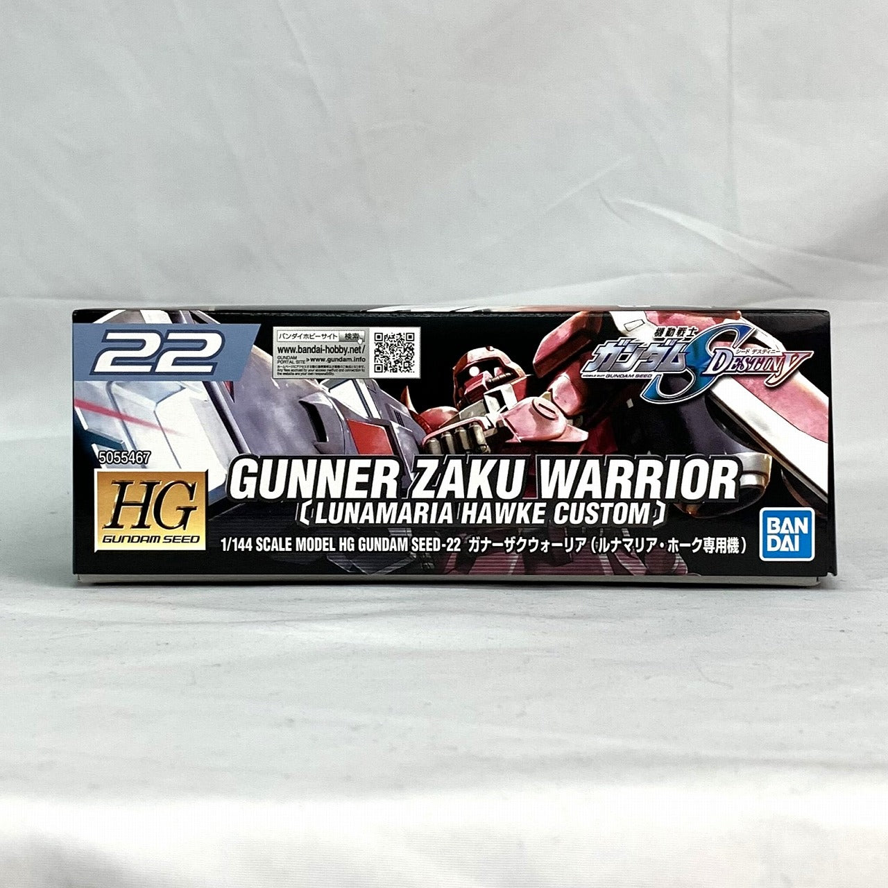 HG 1/144 022 Gunner Zaku Warrior (Lunamaria Hawke Custom), Action & Toy Figures, animota