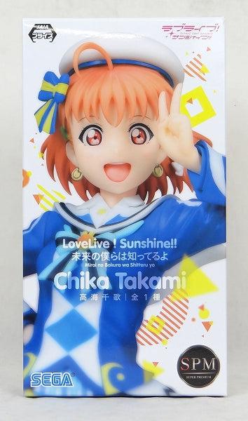 Sega Love Live! Sunshine !! Super Premium Figure We know in the future -Chika Takami 1028658 | animota