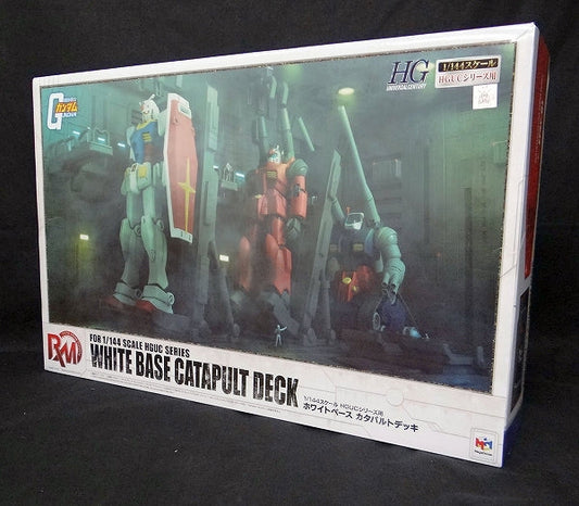 REALISTIC MODEL SERIES 1/144 HGUC Series White Base Catata Palt Deck | animota