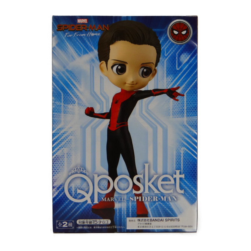 Qposket Marvel-Spider Man-B. Rare 39527 | animota