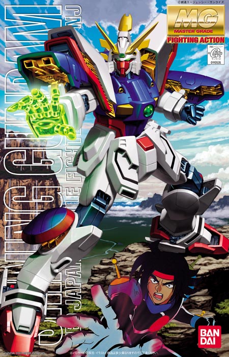 MG GF13-017NJ Shining Gundam | animota
