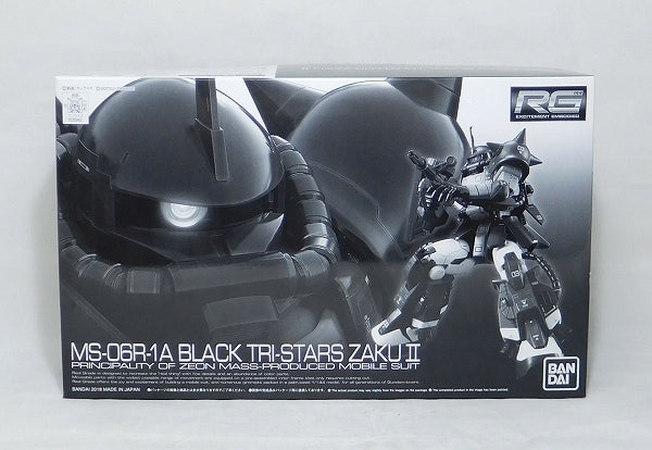 RG (Real Grade) 1/144 Black Three Star Zaku II | animota