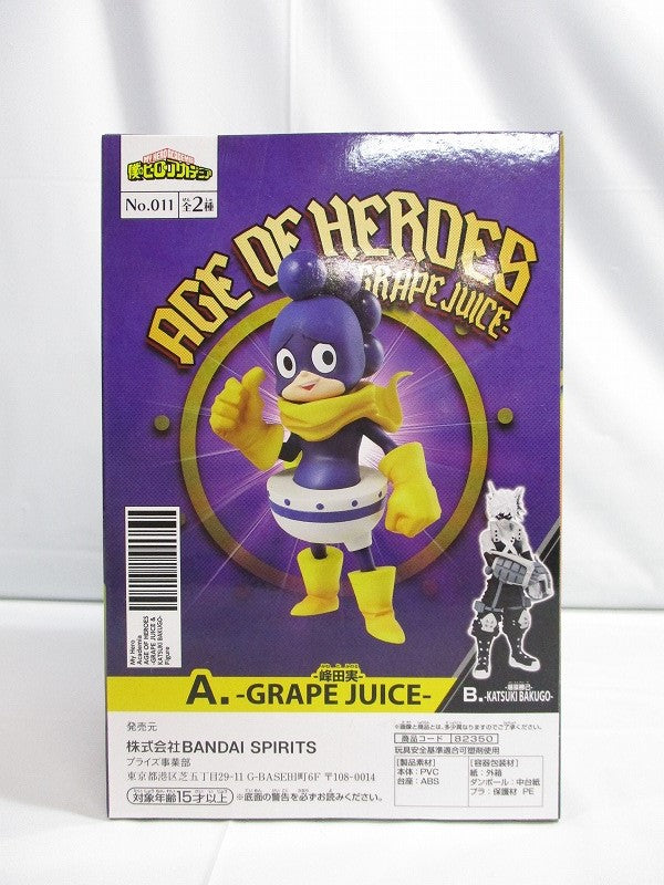 My Hero Academia Age of Heroes -Grape Juice & Katsuki Bakugo | animota