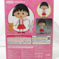 Nendoroid No.1500 Chibi Maruko -chan (Chibi Maruko -chan) | animota